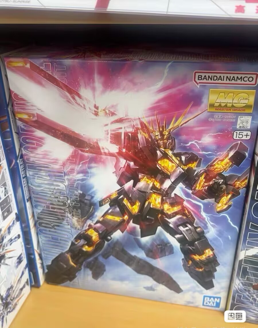 Original Bandai Anime Figure M - đánh giá và giá Gundam Model Mg
