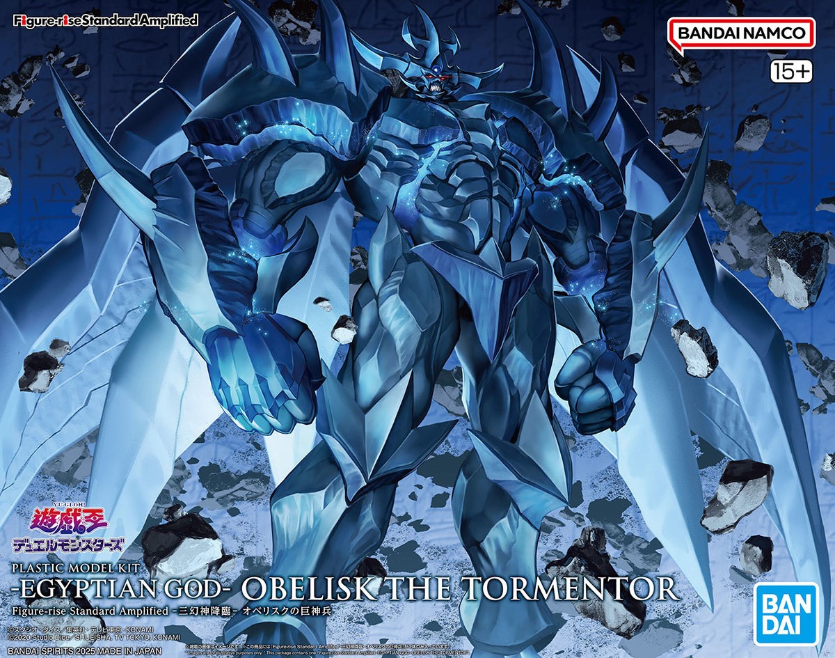 【IN STOCK】BANDAI Figure-rise S - đánh giá và giá Model Kit Obelisk