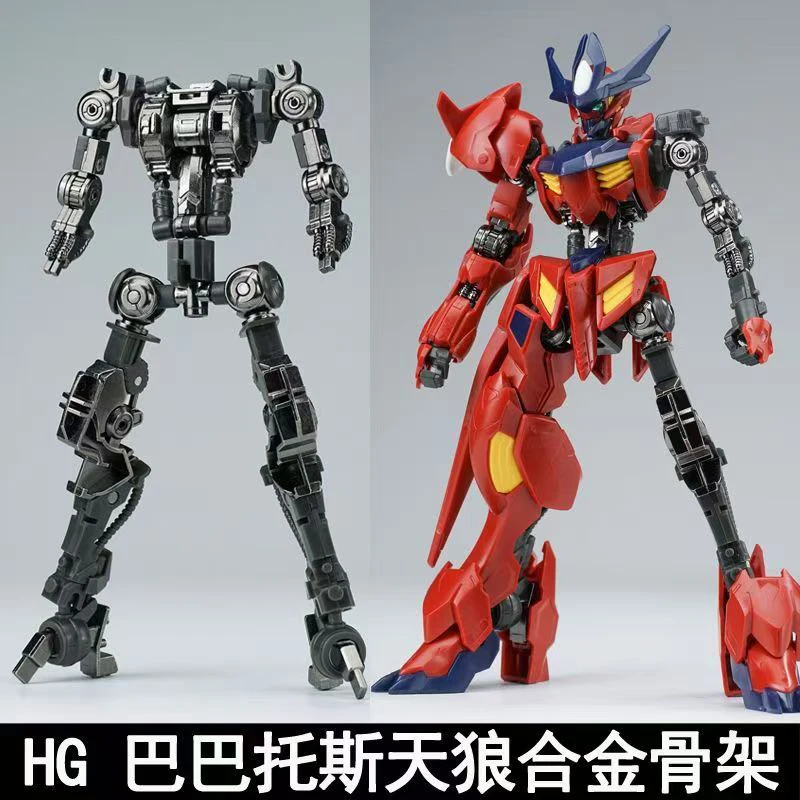 Ew Model Hg 1/144 Barbatos Iro - đánh giá và giá Model Kit Barbatos