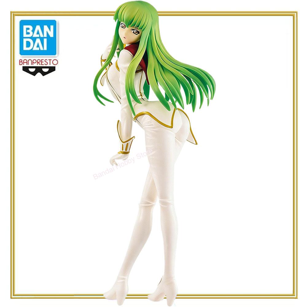 In Stock Bandai Original Genui - đánh giá và giá Model Kit Code Geass