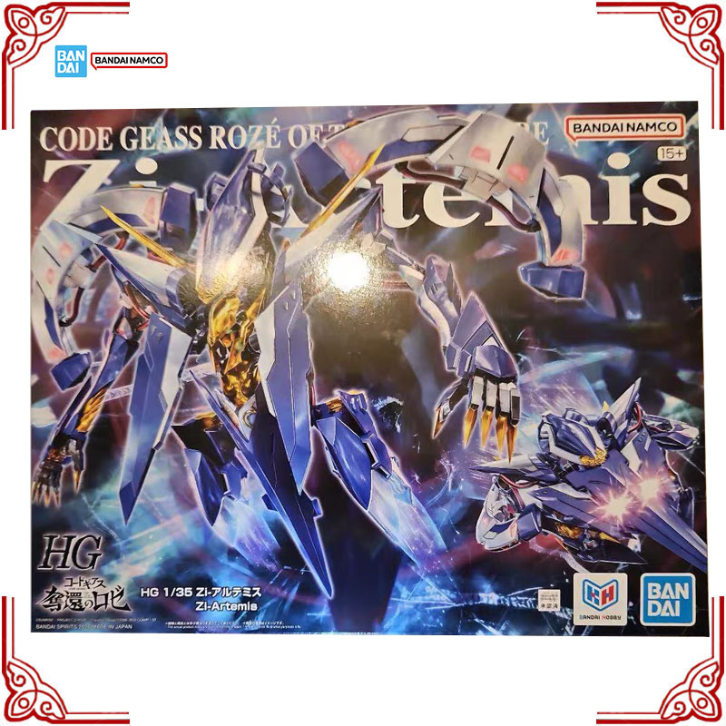 Genuine Bandai Code Geass Roze - đánh giá và giá Model Kit Code Geass