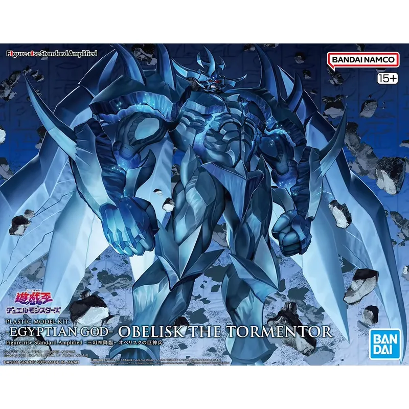 for Bandai Figure-rise Standar - đánh giá và giá Model Kit Obelisk