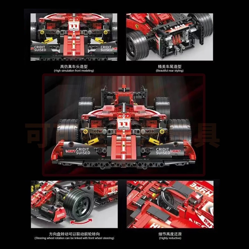 1280Pcs High-Tech Formula Cars - đánh giá và giá Model Kit F16