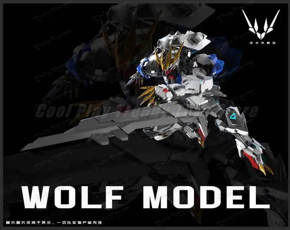 【In stock】Wolf Technology Wolf - đánh giá và giá Model Kit Barbatos