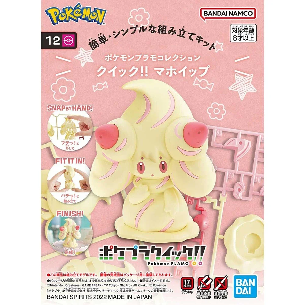 Anime Original Bandai Pokemon  - đánh giá và giá Model Kit Quick