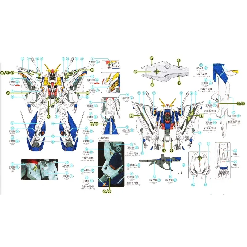 Flaming Snow HG-34 Fluorescent - đánh giá và giá Model Kit Jms