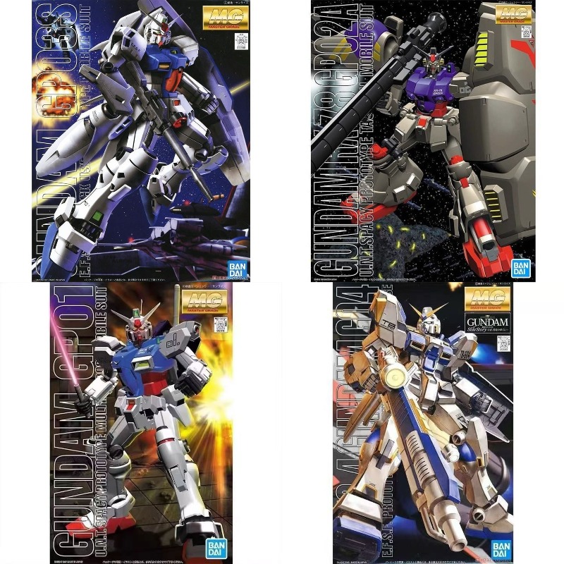 Bandai Gundam Model Kit MG RX- - đánh giá và giá Gundam Model Mg