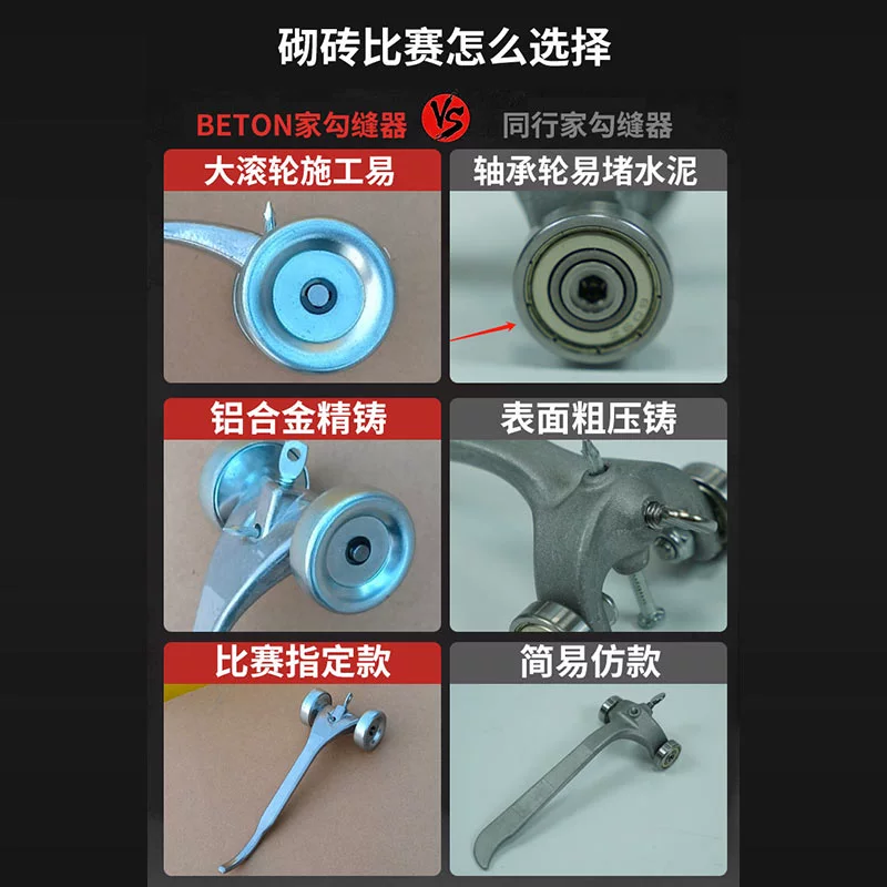 Grout Cleaner Seam Scraper Wal - đánh giá và giá Seam Scraper Tool
