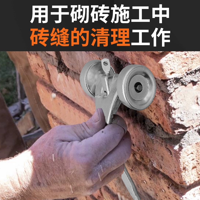 Grout Cleaner Seam Scraper Wal - đánh giá và giá Seam Scraper Tool