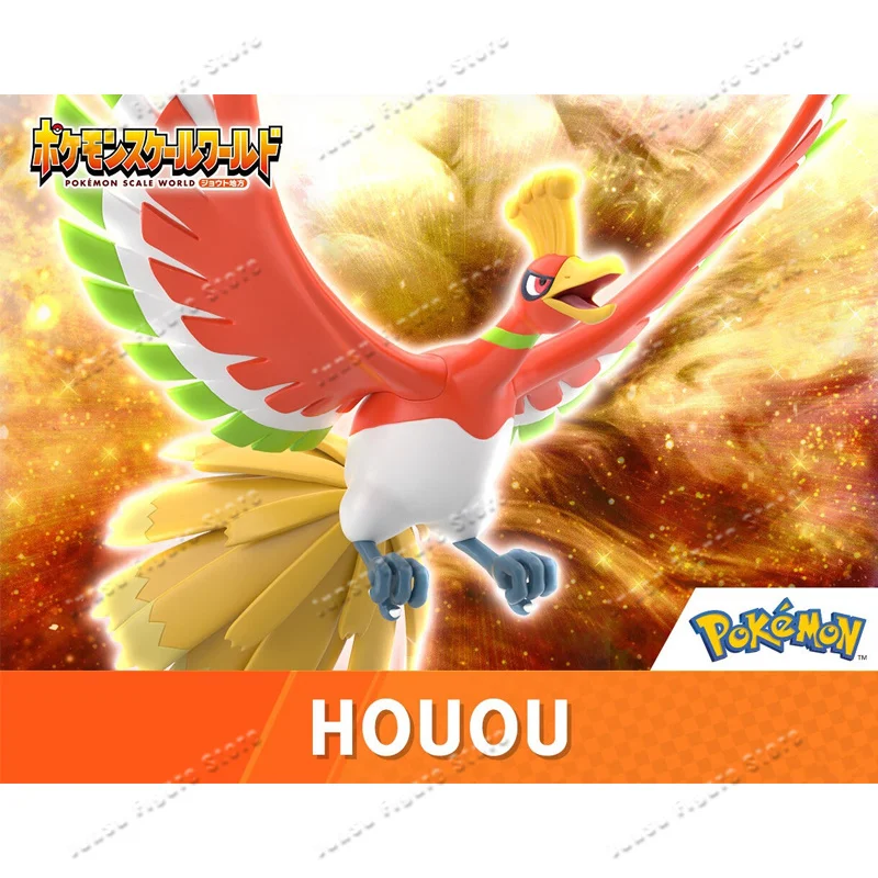 In Stock 100% Original Bandai  - đánh giá và giá Model Kit Lugia