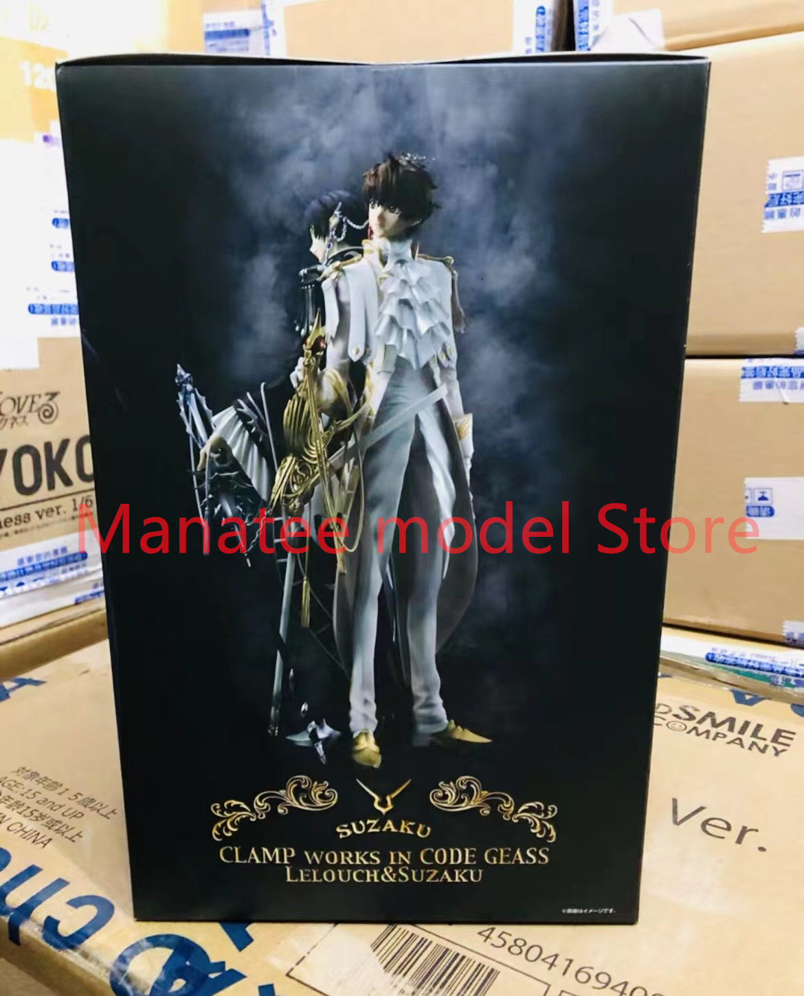 MegaHouse Ban Đầu Đá Quý Nổi L - đánh giá và giá Model Kit Code Geass