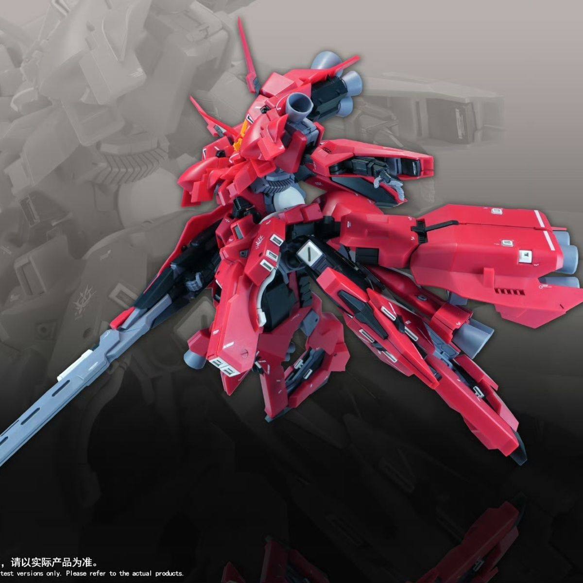 New 1/144 HG LIAOYUAN Model AR - đánh giá và giá Model Kit Jms