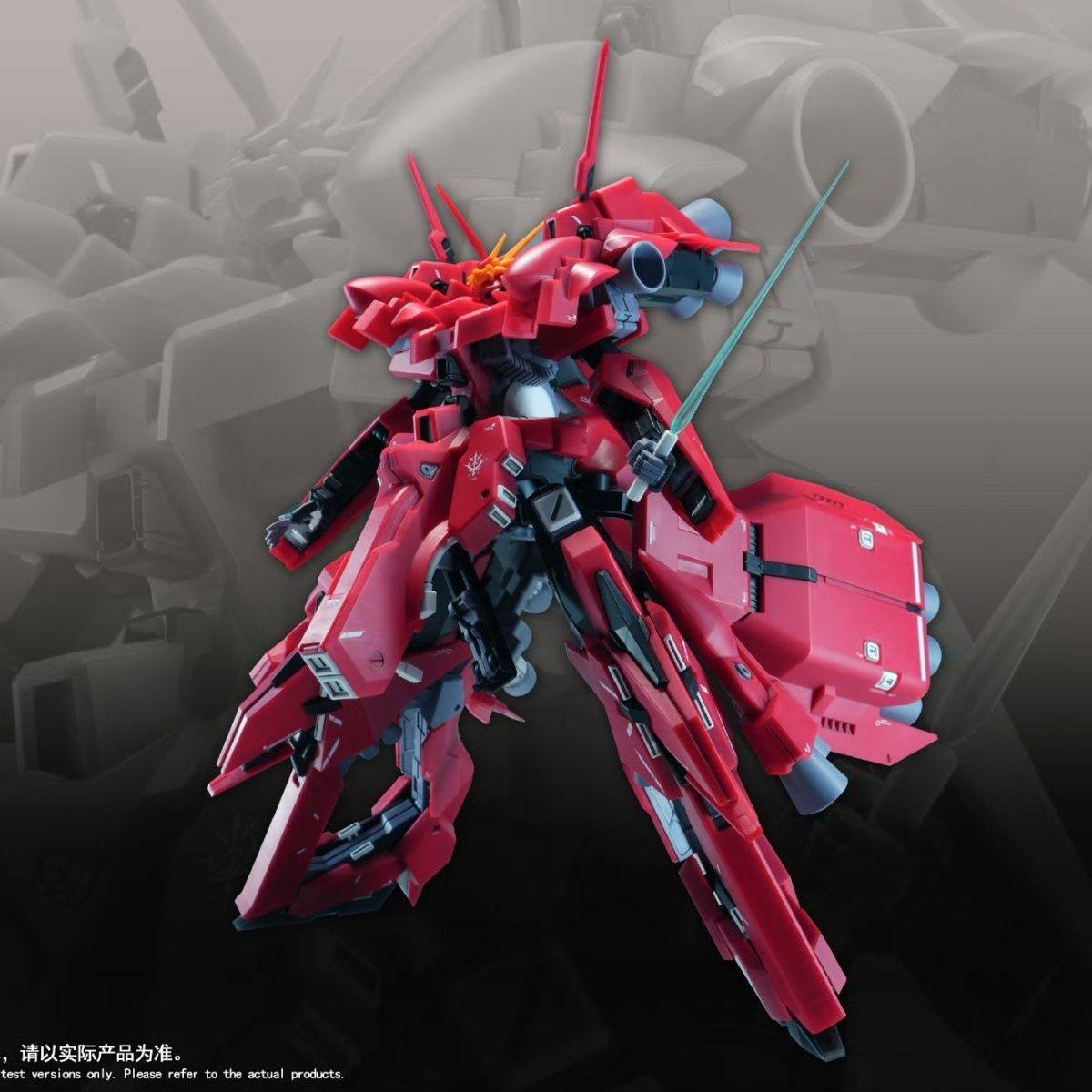 New 1/144 HG LIAOYUAN Model AR - đánh giá và giá Model Kit Jms