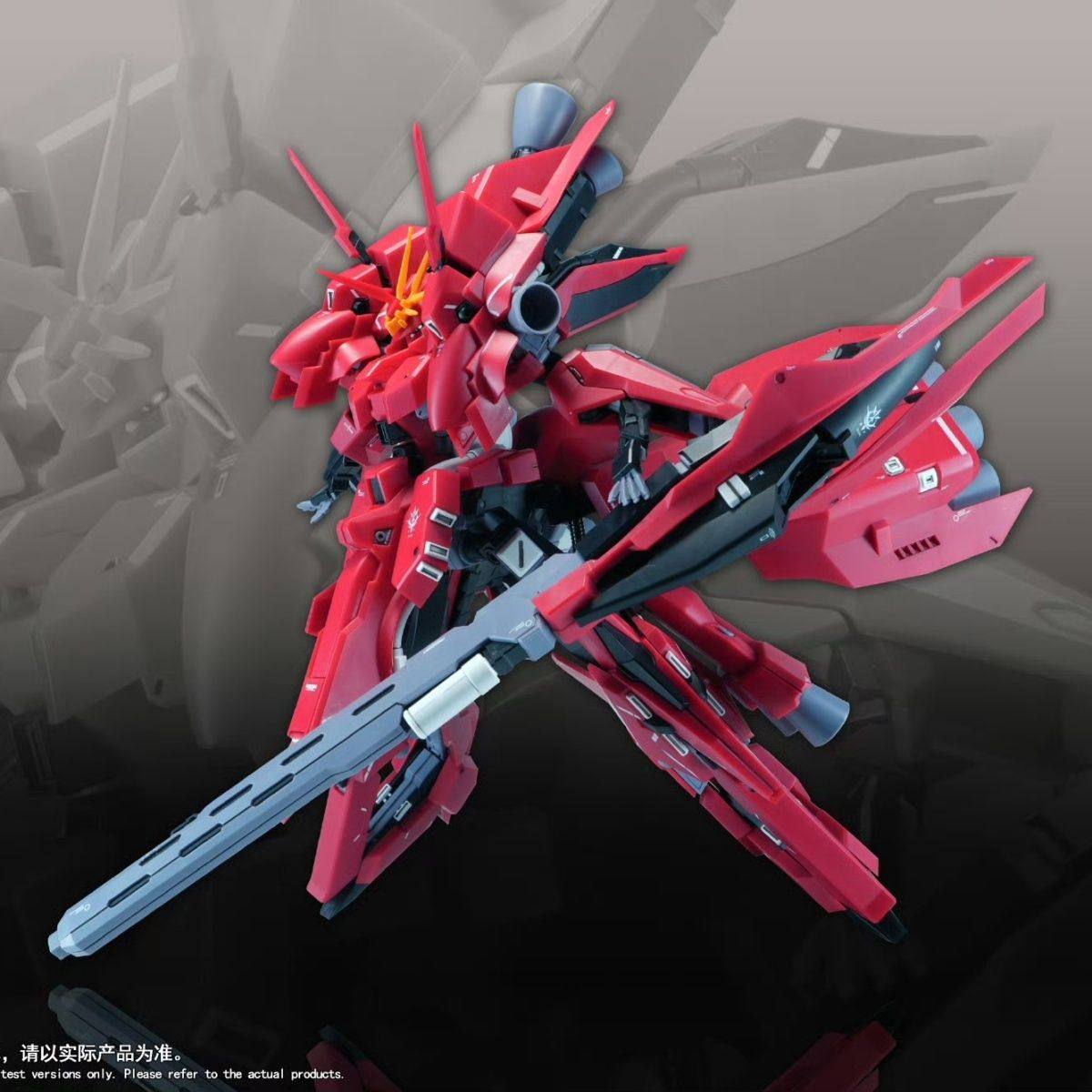New 1/144 HG LIAOYUAN Model AR - đánh giá và giá Model Kit Jms