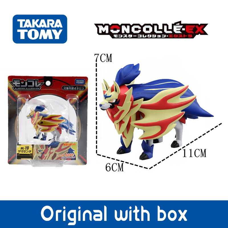 Legendary Pokemon Original Fig - đánh giá và giá Model Kit Lugia