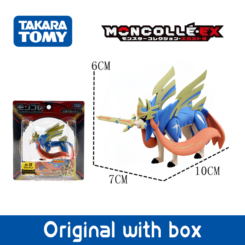 Legendary Pokemon Original Fig - đánh giá và giá Model Kit Lugia