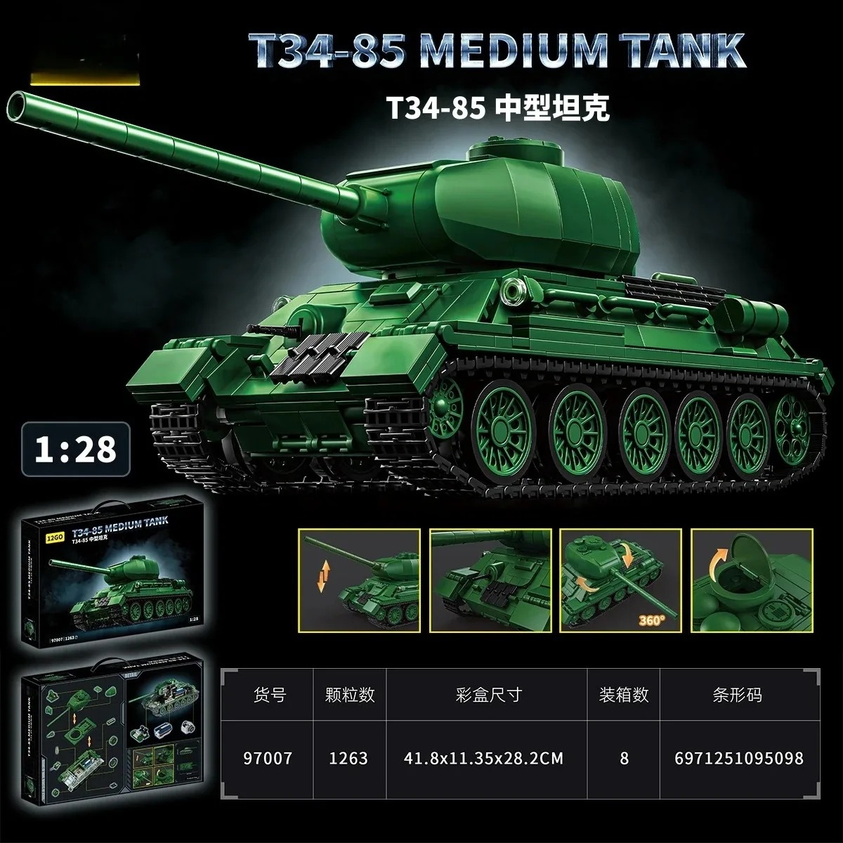 T34-85 Tank Model Kit 1263PCS  - đánh giá và giá Model Kit Quick