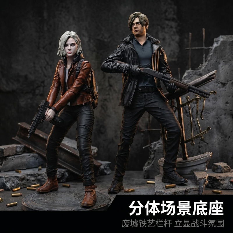 ResidentEvil Ada Wong Leon Gra - đánh giá và giá Model Kit Zombie