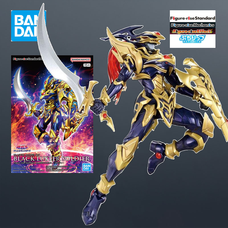 In Stock Bandai MODEL KIT FRS  - đánh giá và giá Model Kit Obelisk