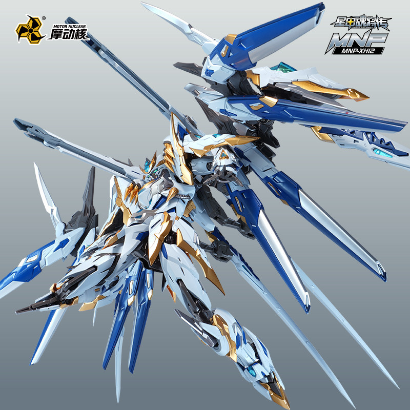 【IN STOCK】MOTOR NUCLEAR X11 1/ - đánh giá và giá Model Kit Nemesis