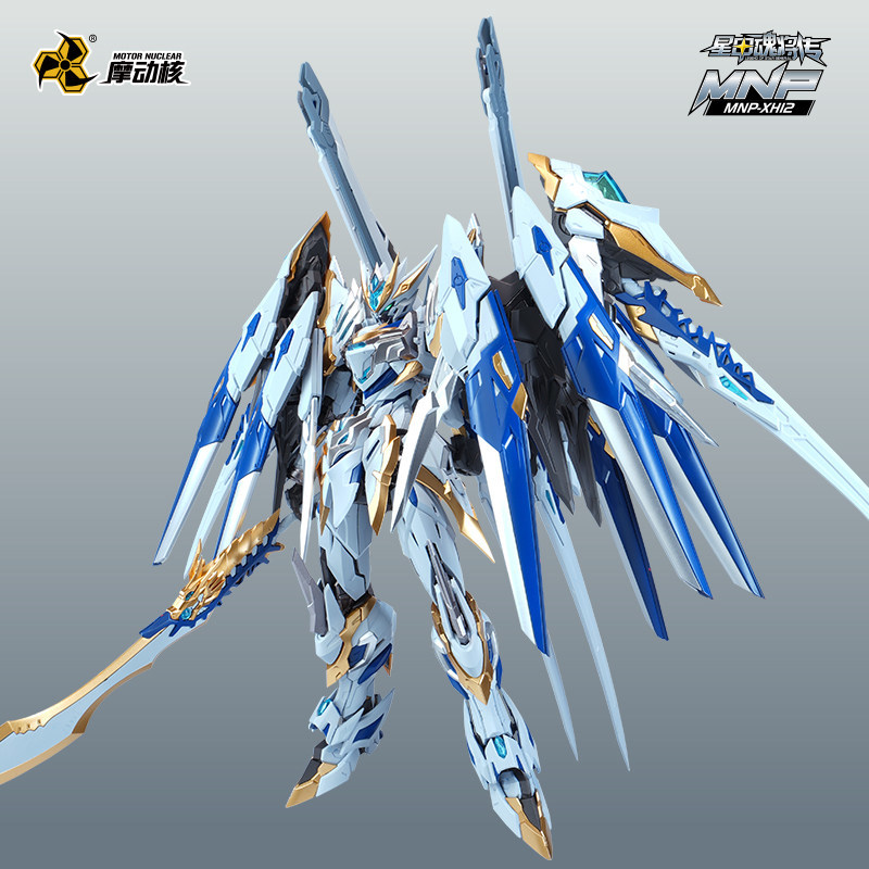 【IN STOCK】MOTOR NUCLEAR X11 1/ - đánh giá và giá Model Kit Nemesis