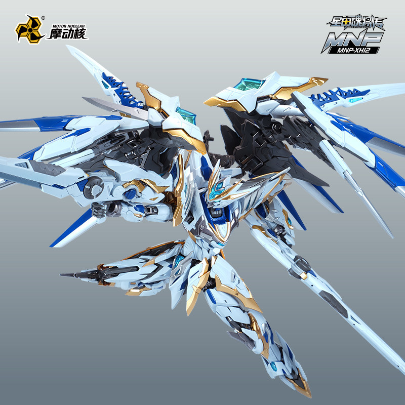 【IN STOCK】MOTOR NUCLEAR X11 1/ - đánh giá và giá Model Kit Nemesis