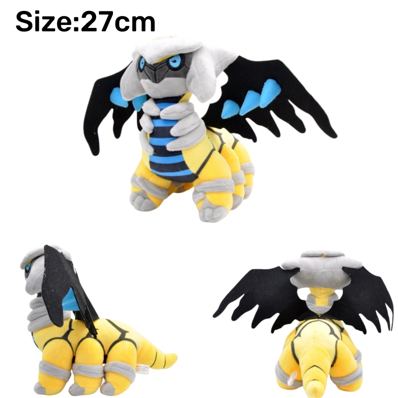 Legendary Pokemon Plush Toys L - đánh giá và giá Model Kit Lugia