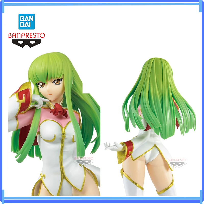In Stock Original Bandai Banpr - đánh giá và giá Model Kit Code Geass