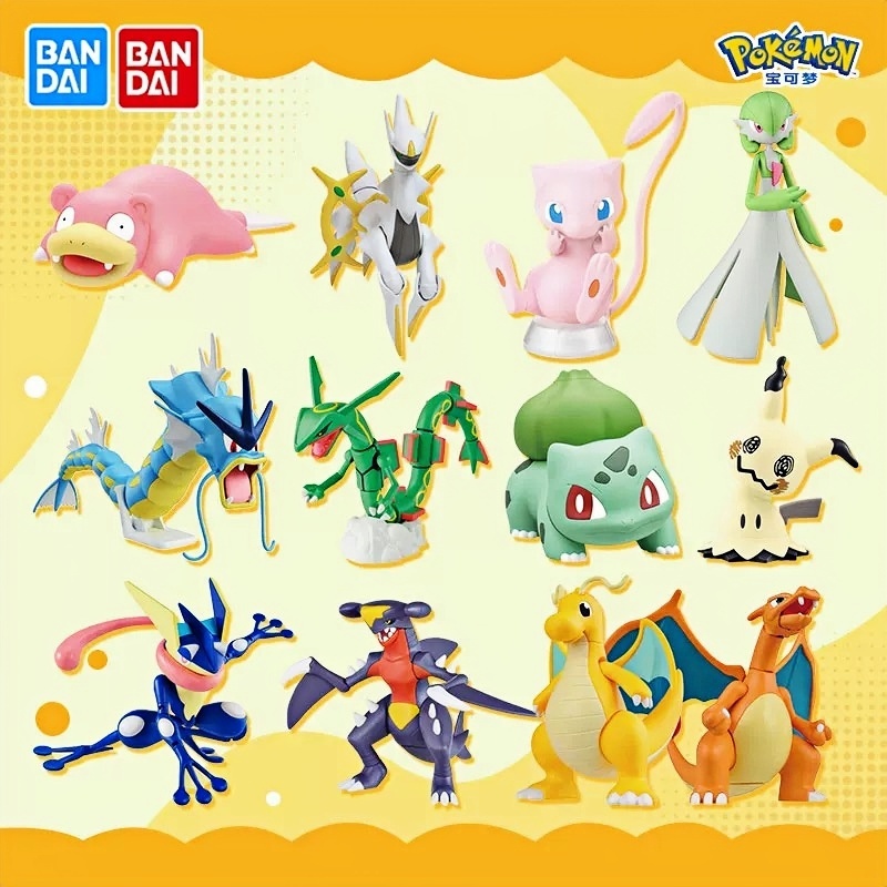 Bandai Original Pokemon Model  - đánh giá và giá Model Kit Quick Eevee