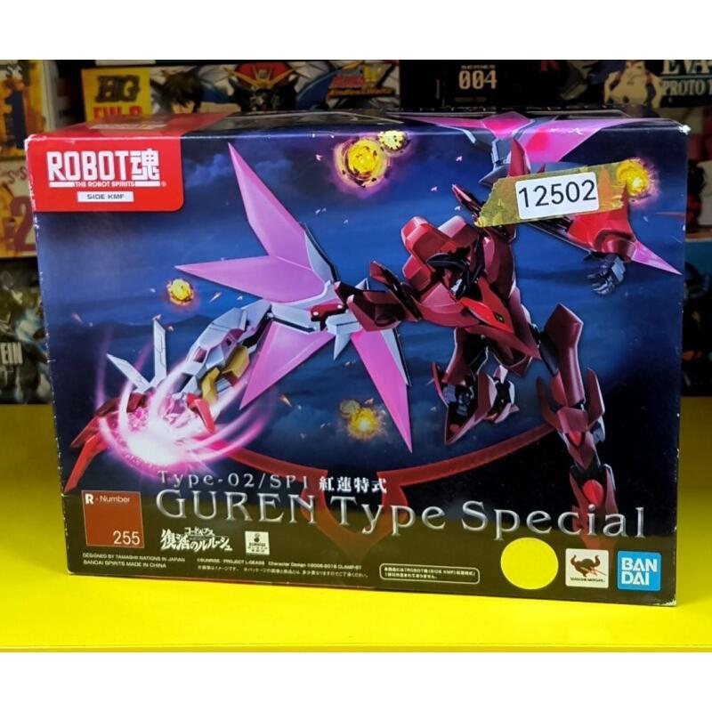 Bandai Robot Soul Code Geass L - đánh giá và giá Model Kit Code Geass