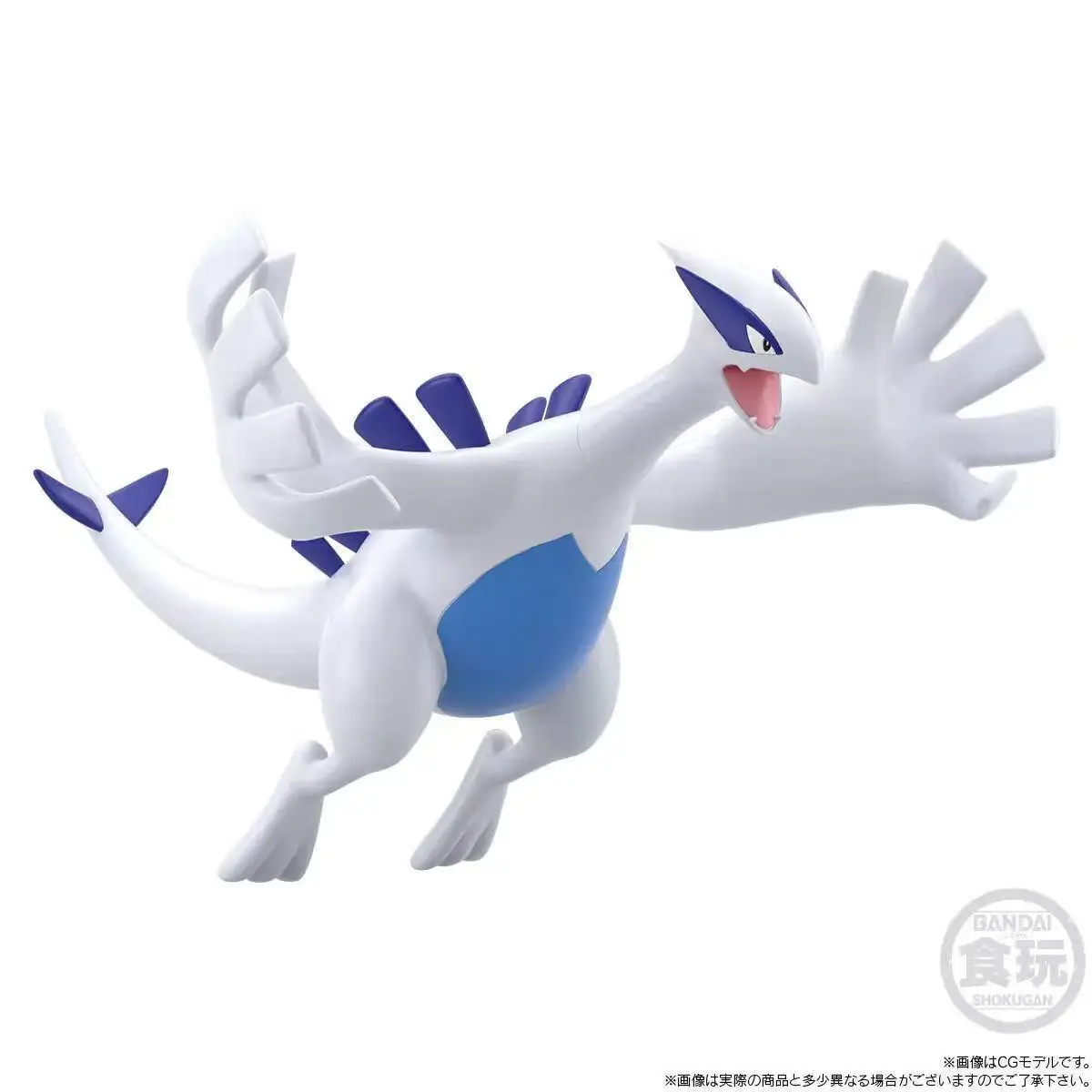 Add in-stock items to favorite - đánh giá và giá Model Kit Lugia