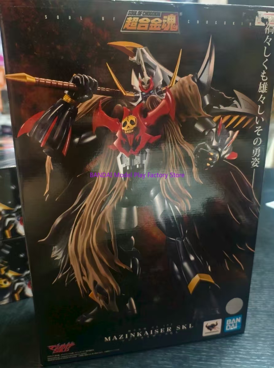 【Original】BANDAI Soul of Chogo - đánh giá và giá Model Kit Mazinger