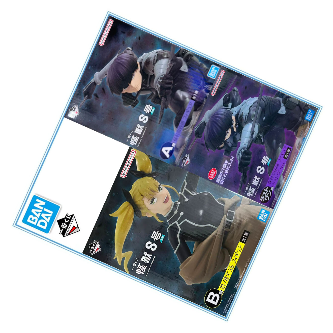 BANDAI in Stock Genuine Kaiju  - đánh giá và giá Model Kit Kaiju 8