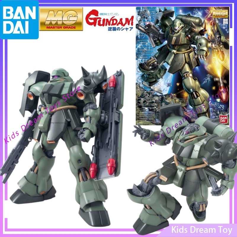Assembly Bandai Genuine InStoc - đánh giá và giá Gundam Model Mg