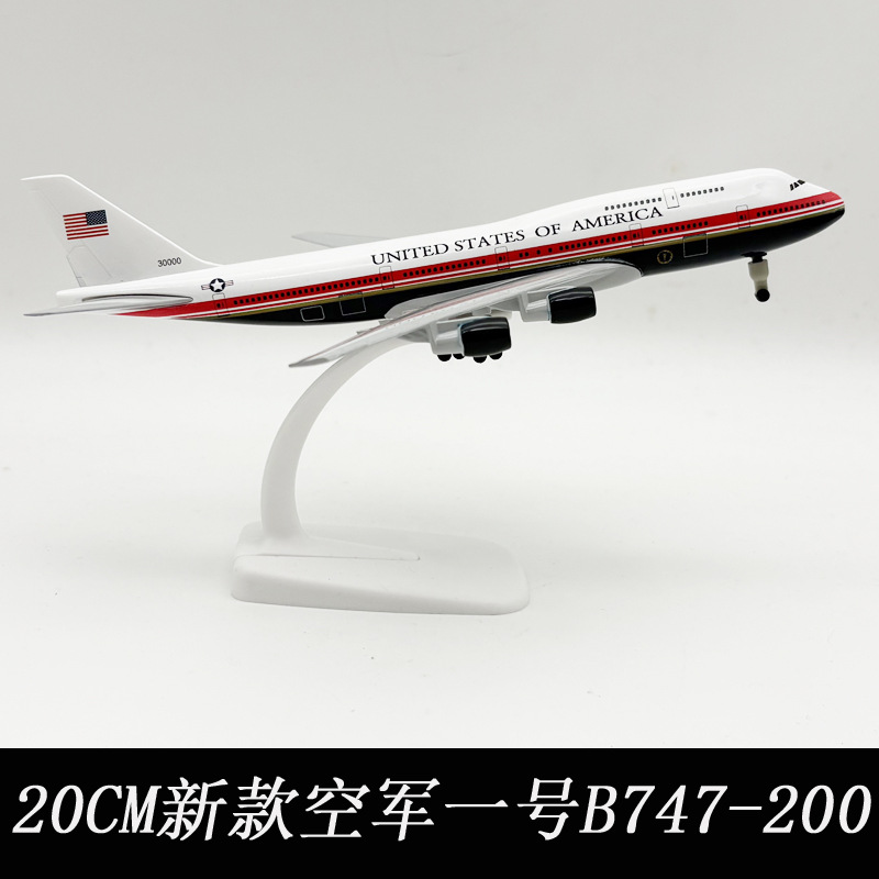 New 20cm Miniature Airplane Ai - đánh giá và giá Model Kit Store