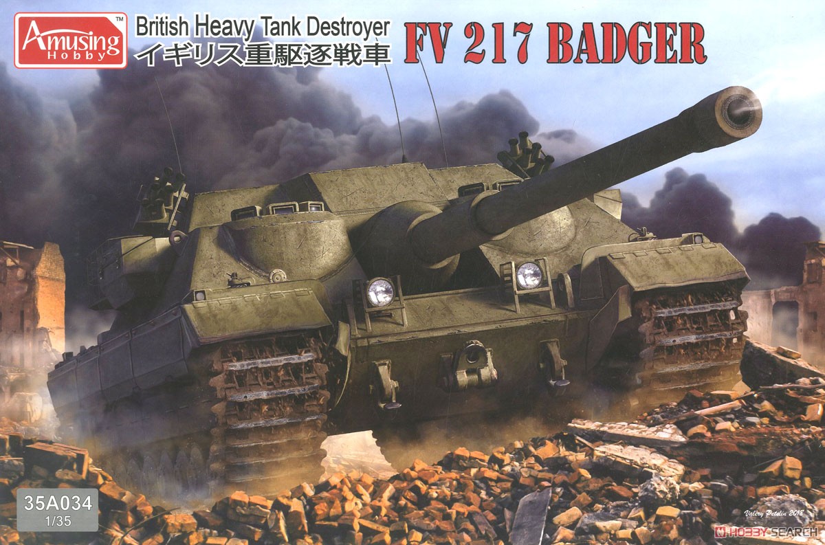 Amusing 35A034 1:35 Scale Brit - đánh giá và giá Model Kit Destroyer