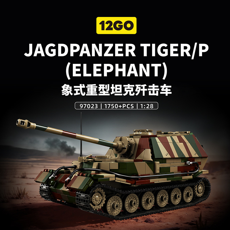 97023 Ferdinand Tank Destroyer - đánh giá và giá Model Kit Destroyer