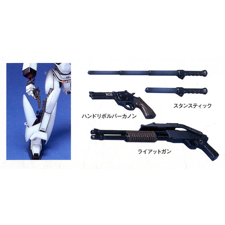 [In Stock] Bandai  MG Mobile P - đánh giá và giá Gundam Model Mg