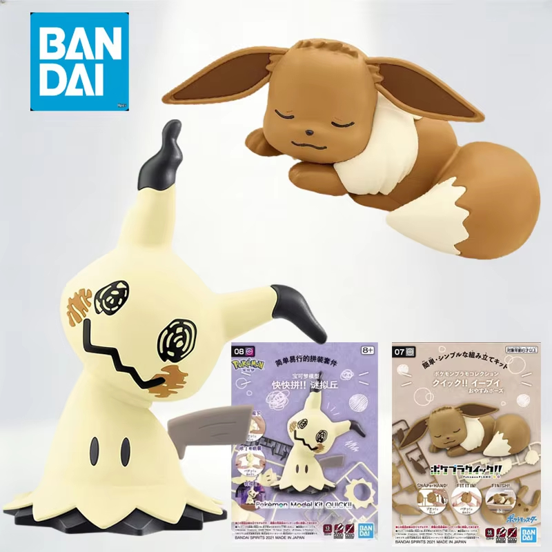 Bandai Pokemon Plamo Quick 07  - đánh giá và giá Model Kit Quick Eevee