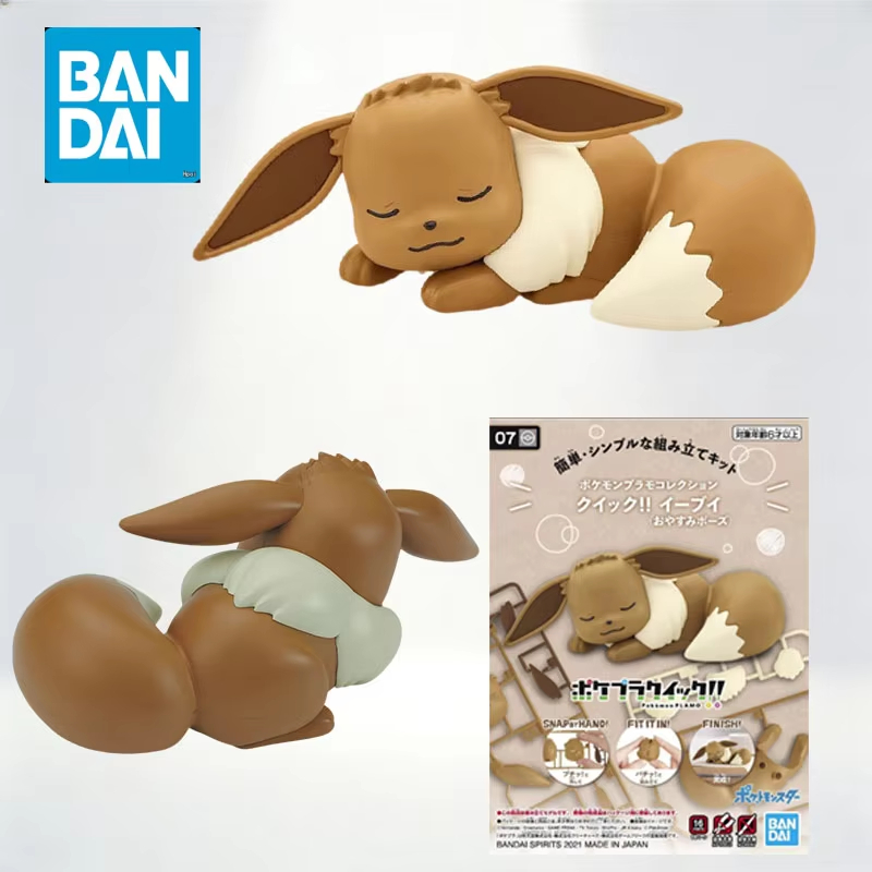 Bandai Pokemon Plamo Quick 07  - đánh giá và giá Model Kit Quick Eevee