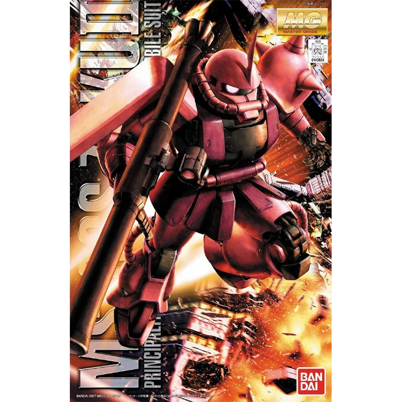 Bandai Original GUNDAM Anime M - đánh giá và giá Gundam Model Mg