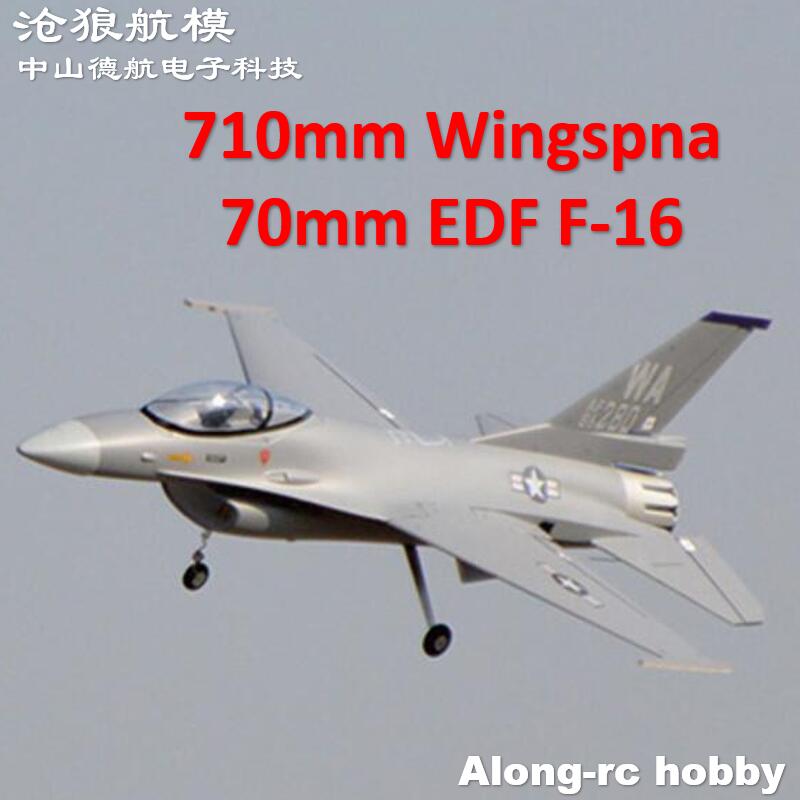 EPO Plane  RC  Airplane Model  - đánh giá và giá Model Kit F16