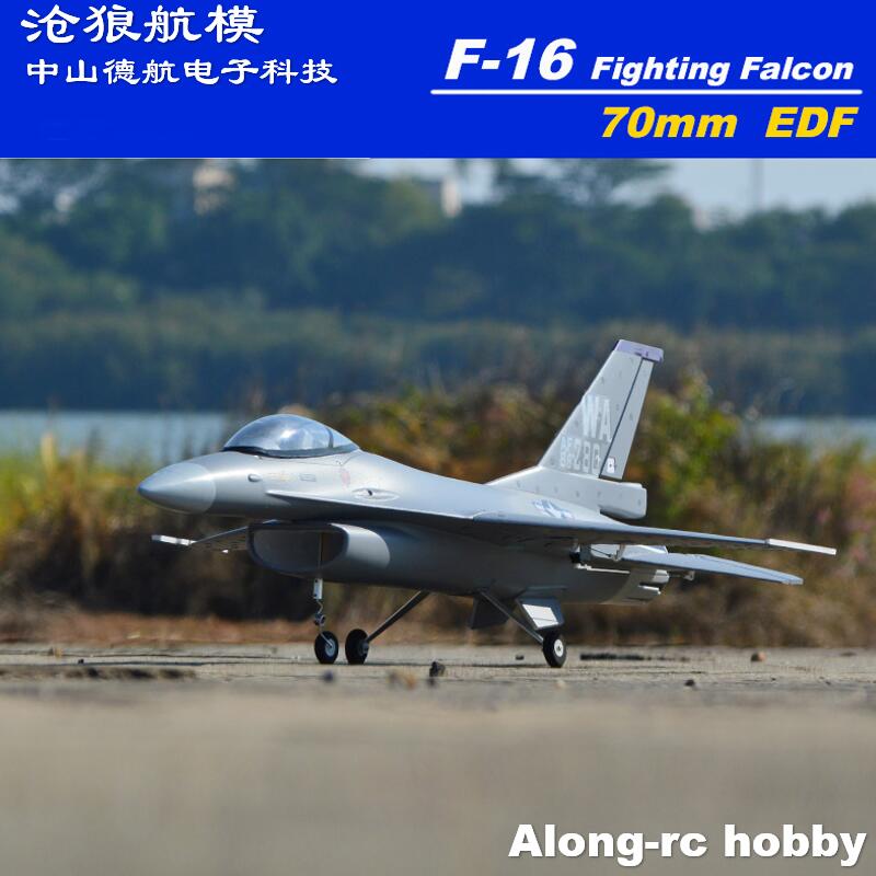 EPO Plane  RC  Airplane Model  - đánh giá và giá Model Kit F16