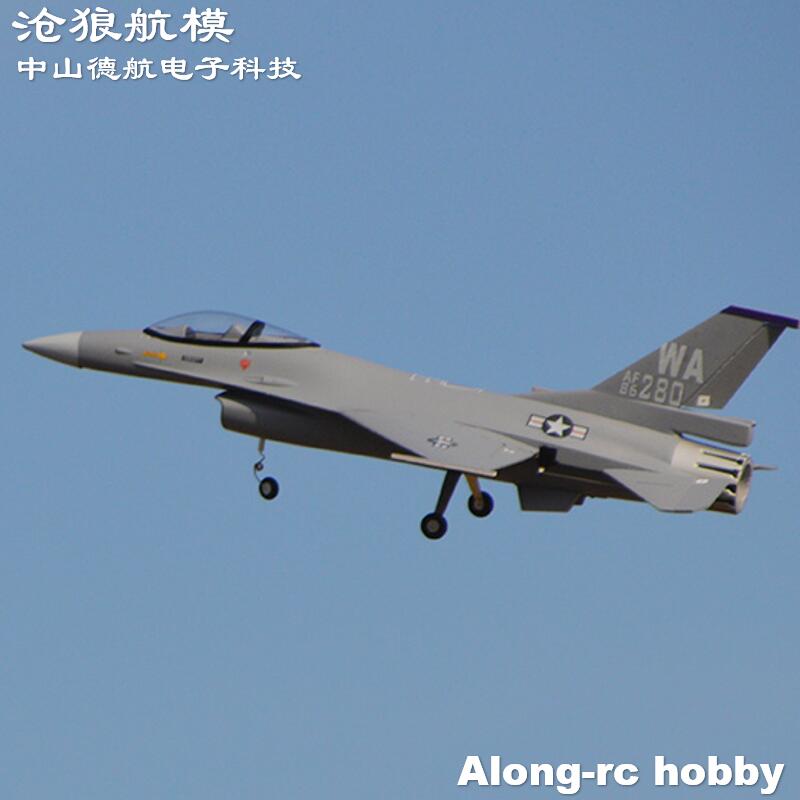 EPO Plane  RC  Airplane Model  - đánh giá và giá Model Kit F16