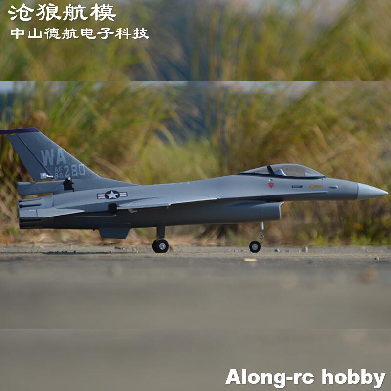 EPO Plane  RC  Airplane Model  - đánh giá và giá Model Kit F16