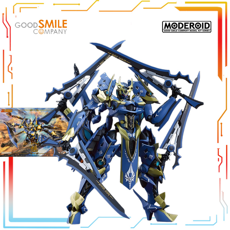 Authentic Straight Hair GSC Or - đánh giá và giá Model Kit Code Geass